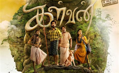 tamilyogi.|Watch Tamil Movies Online 